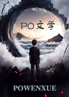 镀金雀